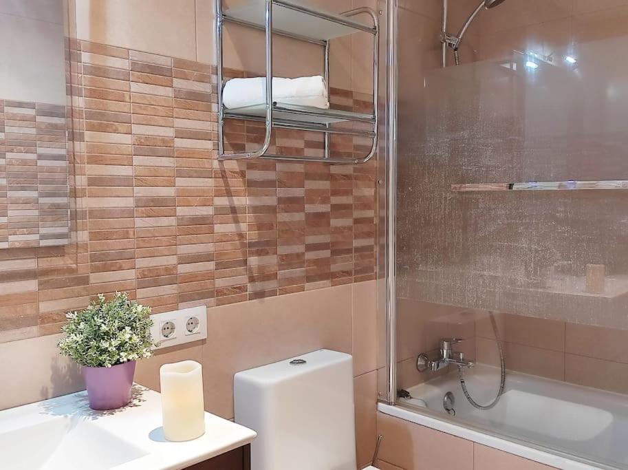 Real Maestranza Appartement Séville